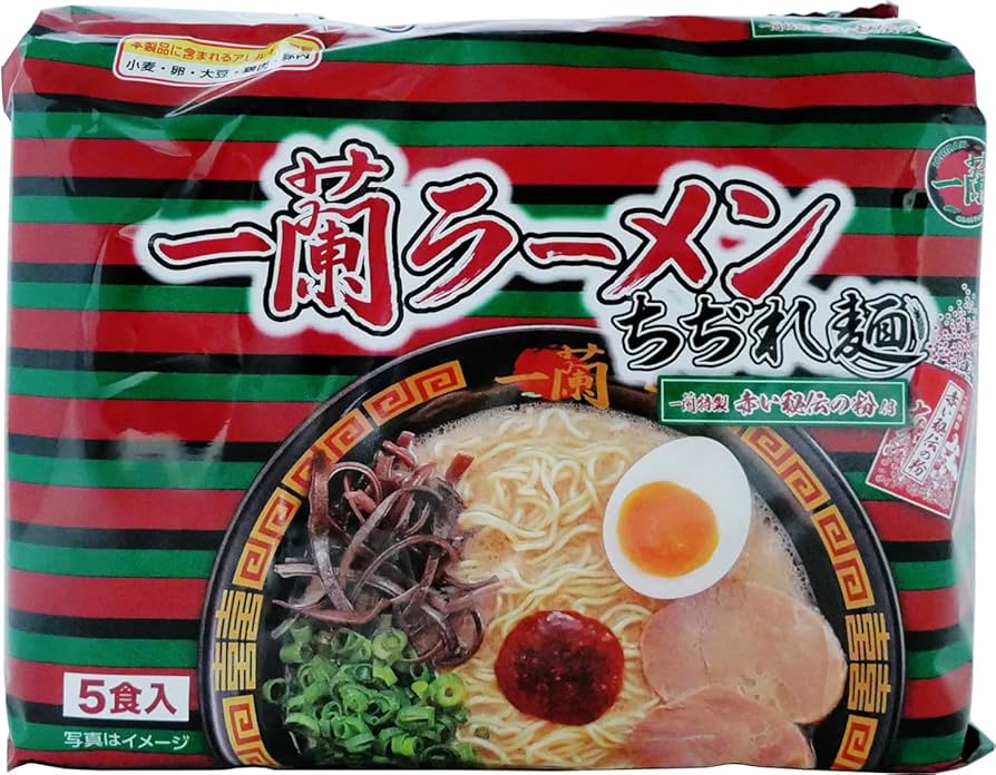 ＊ぴょ＊一蘭ラーメンちぢれ麺一蘭特製 赤い秘伝の粉付【5食入×6パック】 Amazon.co.jp: 一蘭ラーメンちぢれ麺 一蘭特製秘伝の赤い粉付 5